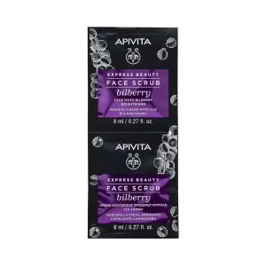 EXPRESS BEAUTY CREMA FACIAL EXFOLIANTE LUMINOSIDAD ARANDANOS APIVITA