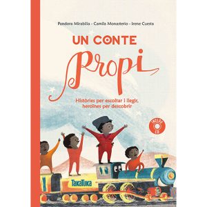 Un conte propi